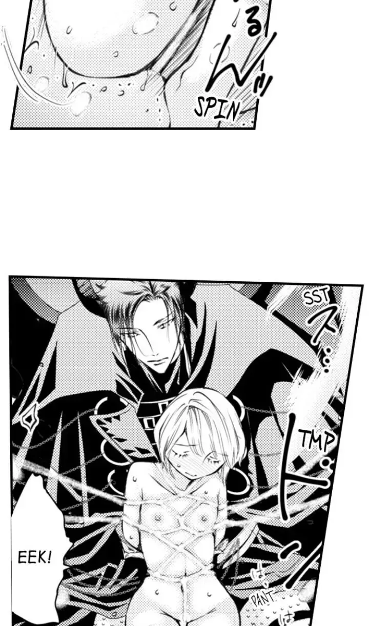 Read The Mischievous Incubus chapter 100 image 17 on Lezhin