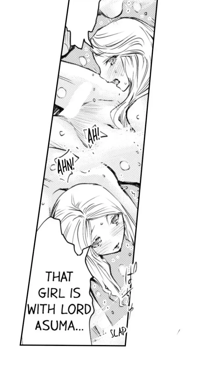 Read The Mischievous Incubus chapter 100 image 22 on Lezhin