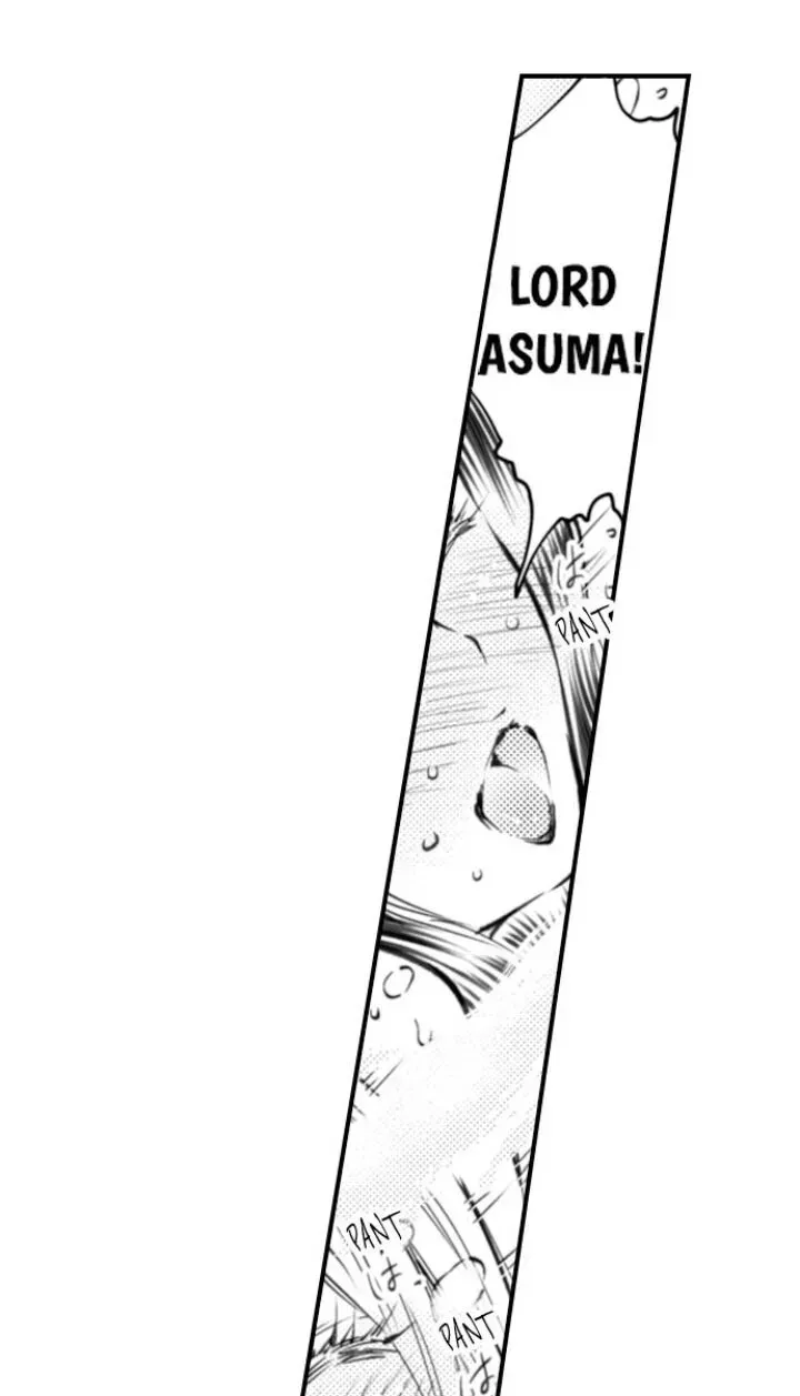 Read The Mischievous Incubus chapter 100 image 23 on Lezhin