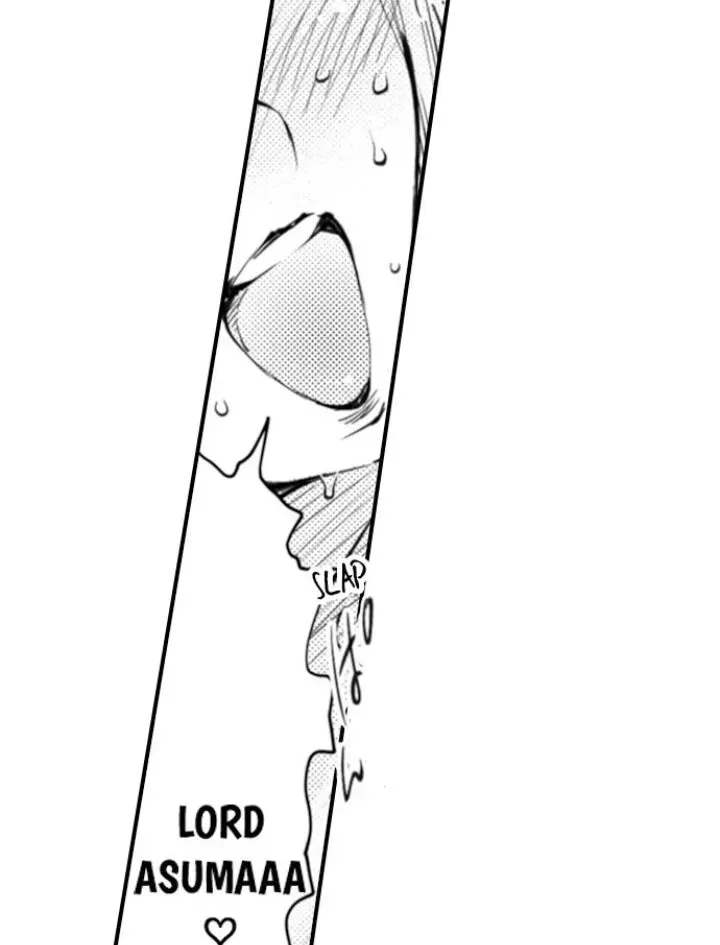 Read The Mischievous Incubus chapter 100 image 24 on Lezhin