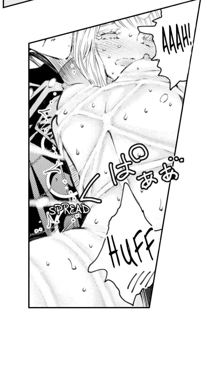 Read The Mischievous Incubus chapter 100 image 28 on Lezhin