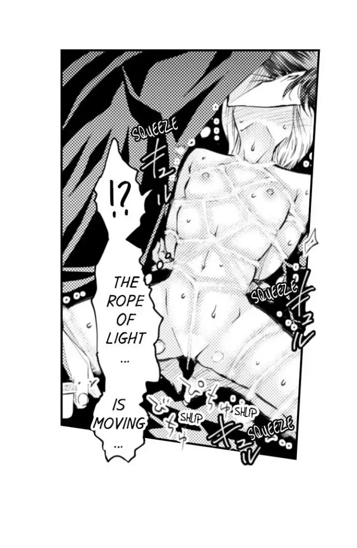 Read The Mischievous Incubus chapter 100 image 3 on Lezhin