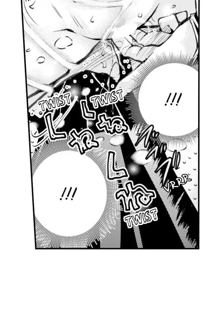 Read The Mischievous Incubus chapter 100 image 37 on Lezhin