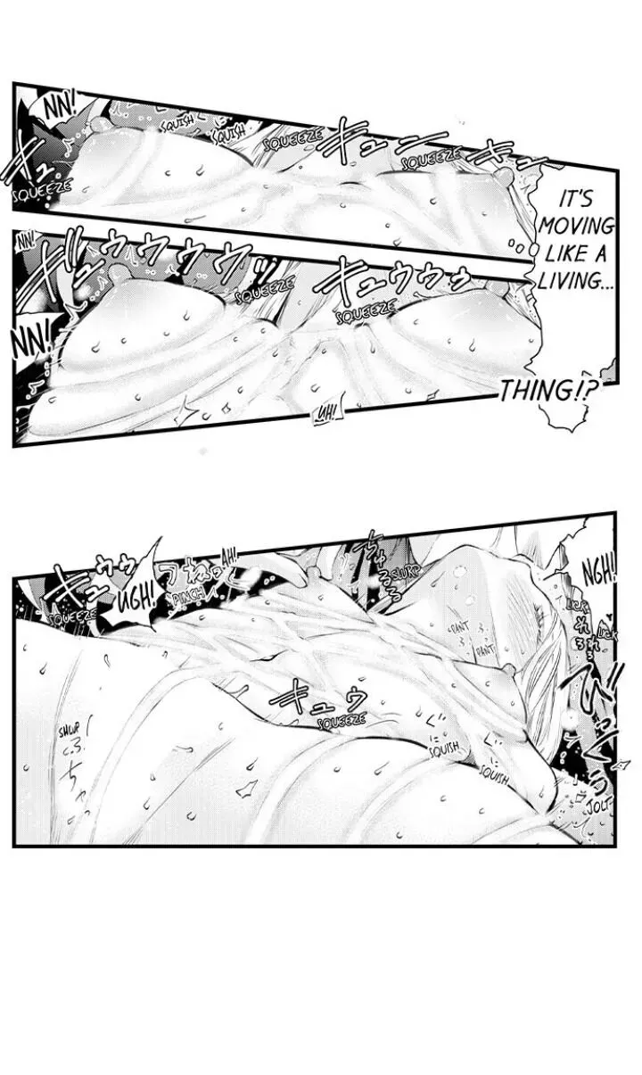 Read The Mischievous Incubus chapter 100 image 4 on Lezhin