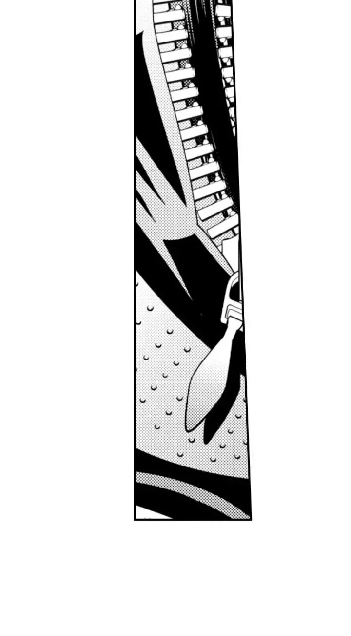 Read The Mischievous Incubus chapter 100 image 43 on Lezhin