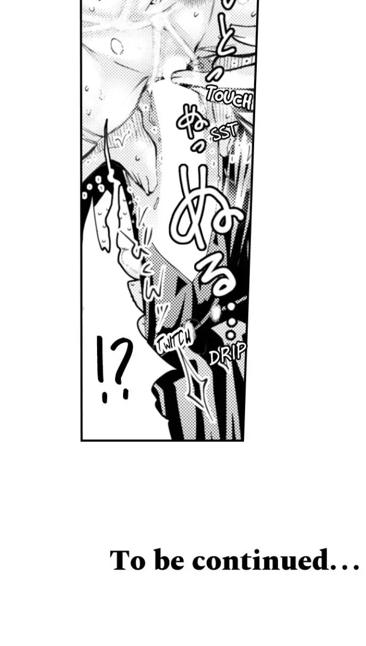 Read The Mischievous Incubus chapter 100 image 50 on Lezhin