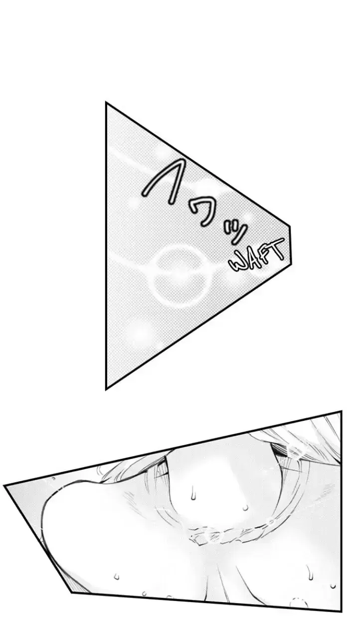Read The Mischievous Incubus chapter 101 image 11 on Lezhin