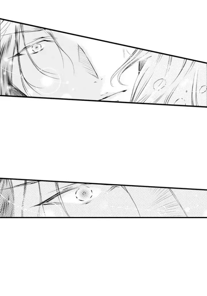 Read The Mischievous Incubus chapter 101 image 12 on Lezhin