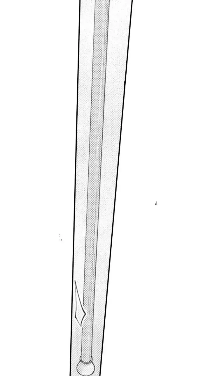 Read The Mischievous Incubus chapter 101 image 15 on Lezhin