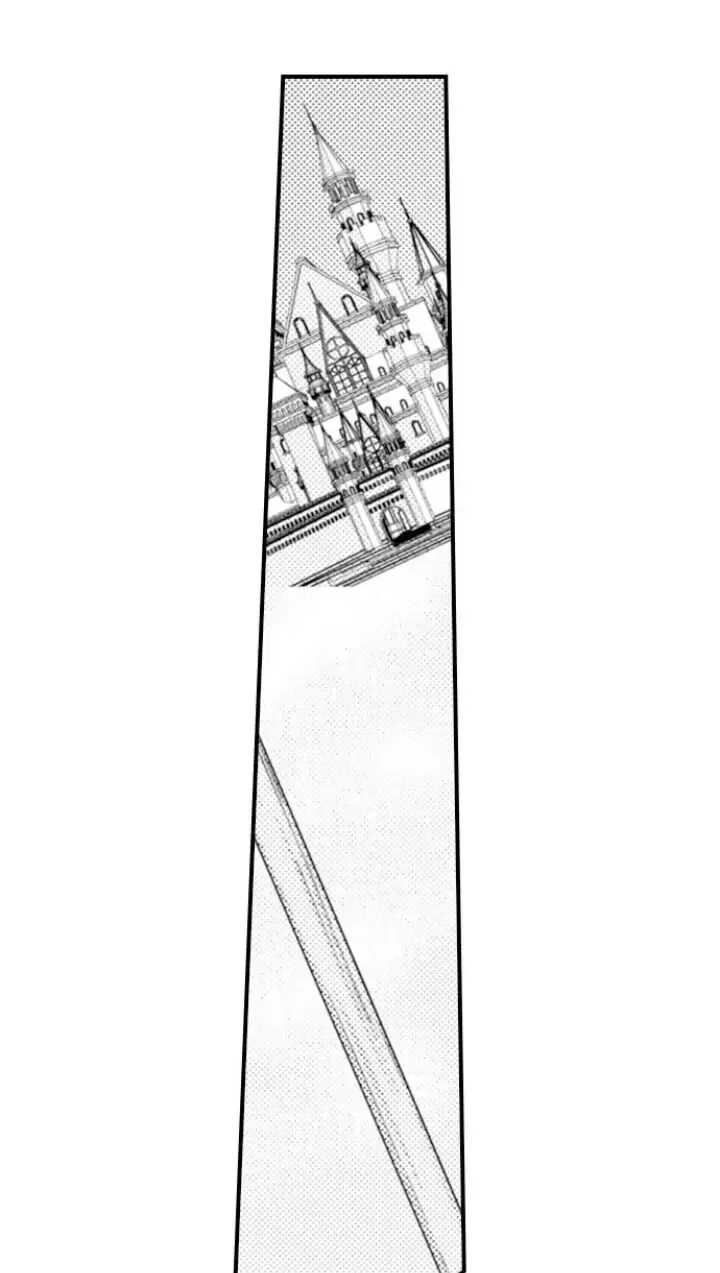 Read The Mischievous Incubus chapter 101 image 21 on Lezhin