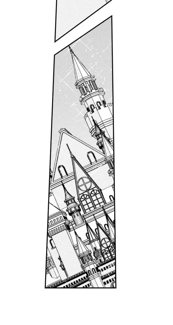 Read The Mischievous Incubus chapter 101 image 22 on Lezhin