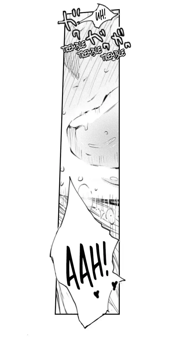 Read The Mischievous Incubus chapter 101 image 32 on Lezhin