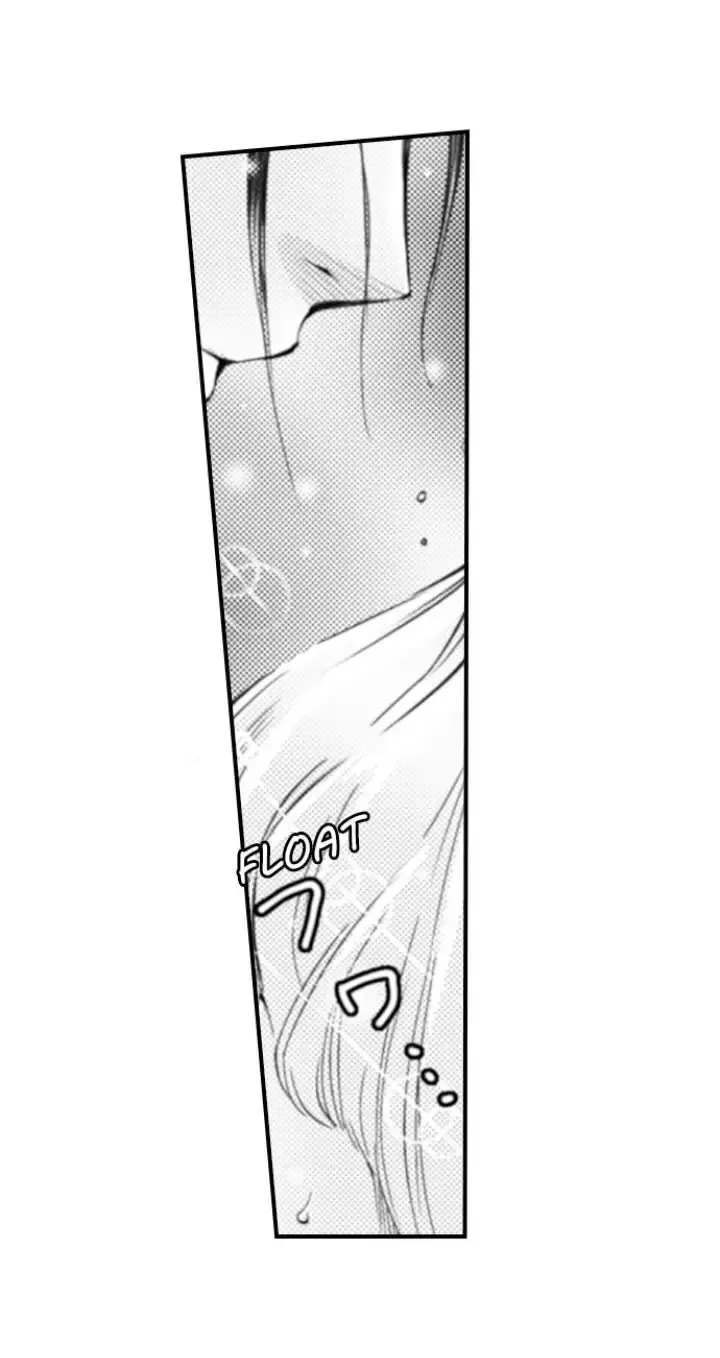 Read The Mischievous Incubus chapter 101 image 34 on Lezhin