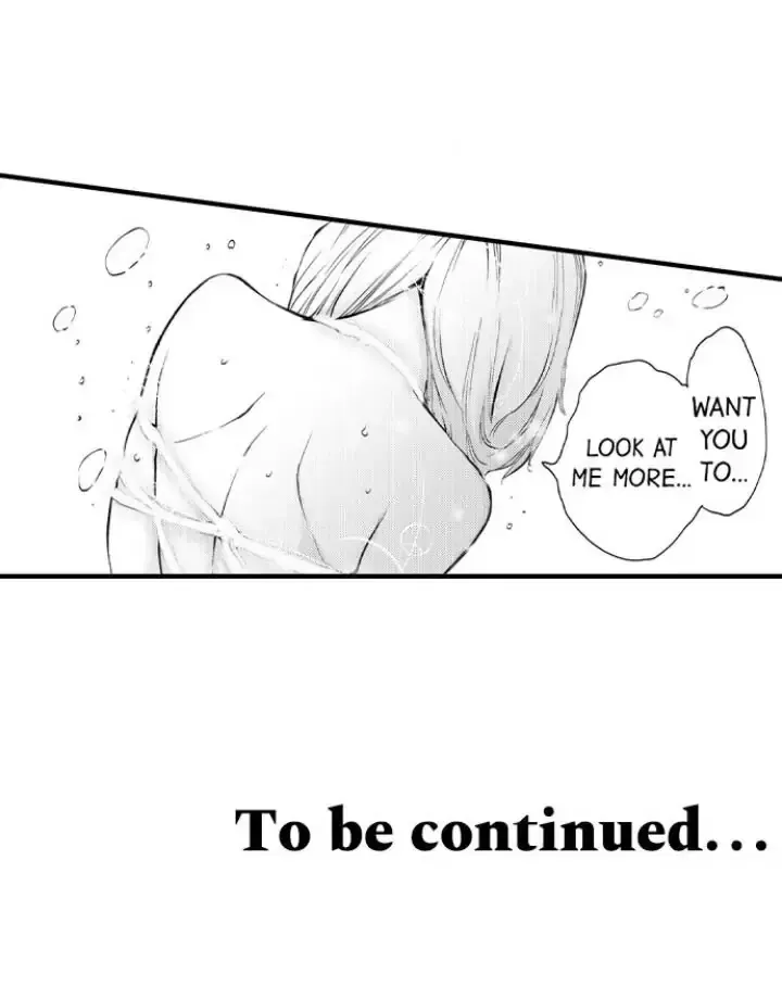 Read The Mischievous Incubus chapter 101 image 41 on Lezhin