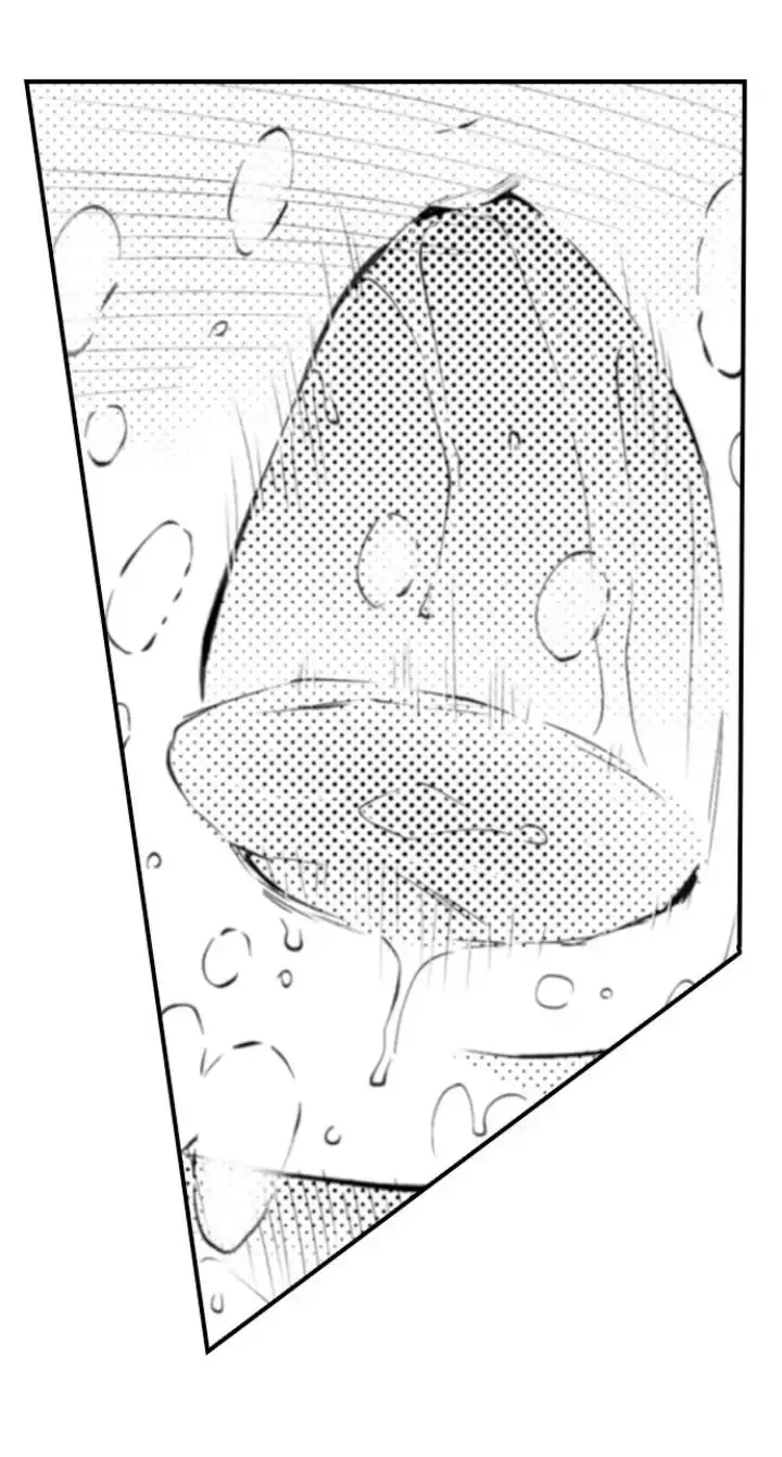 Read The Mischievous Incubus chapter 101 image 9 on Lezhin