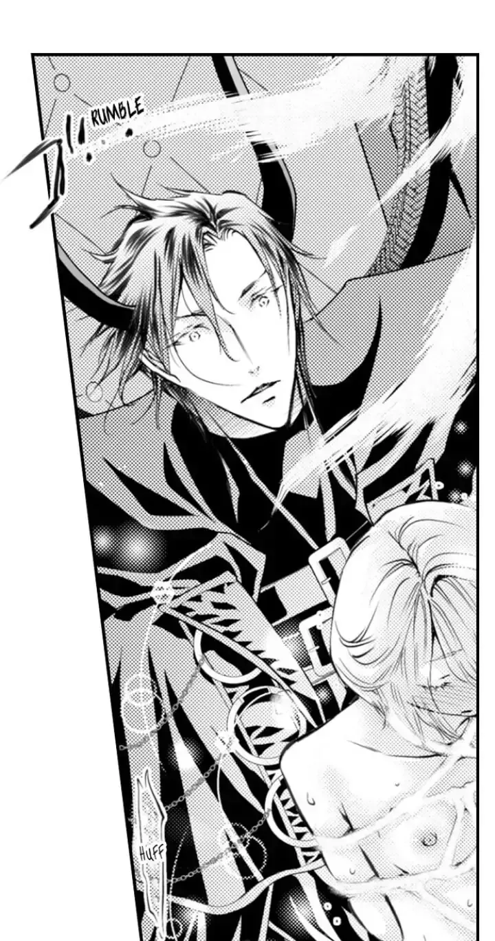 Read The Mischievous Incubus chapter 102 image 1 on Lezhin