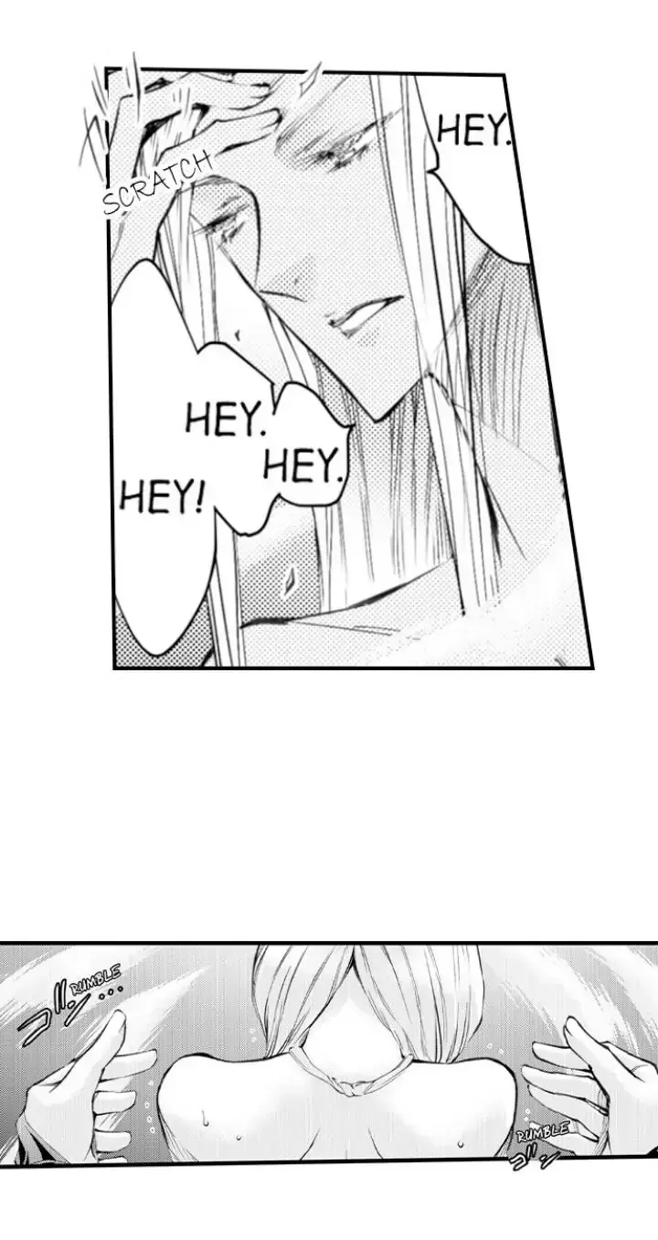 Read The Mischievous Incubus chapter 102 image 16 on Lezhin