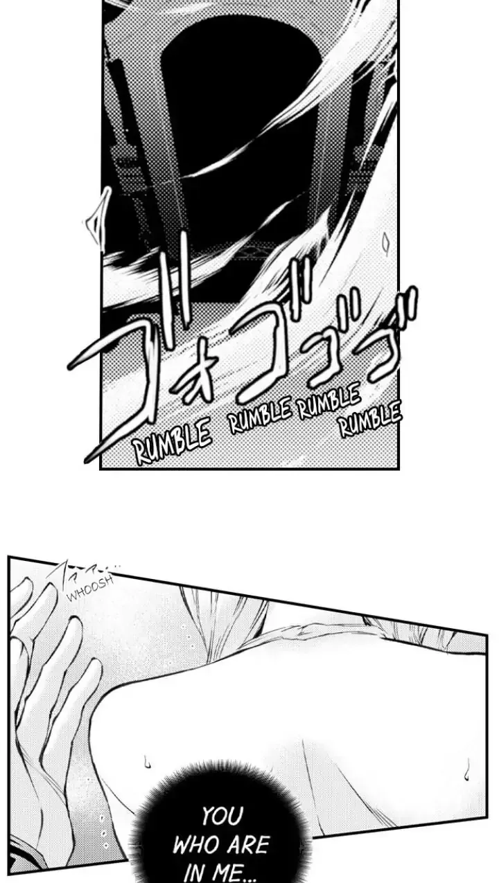 Read The Mischievous Incubus chapter 102 image 18 on Lezhin