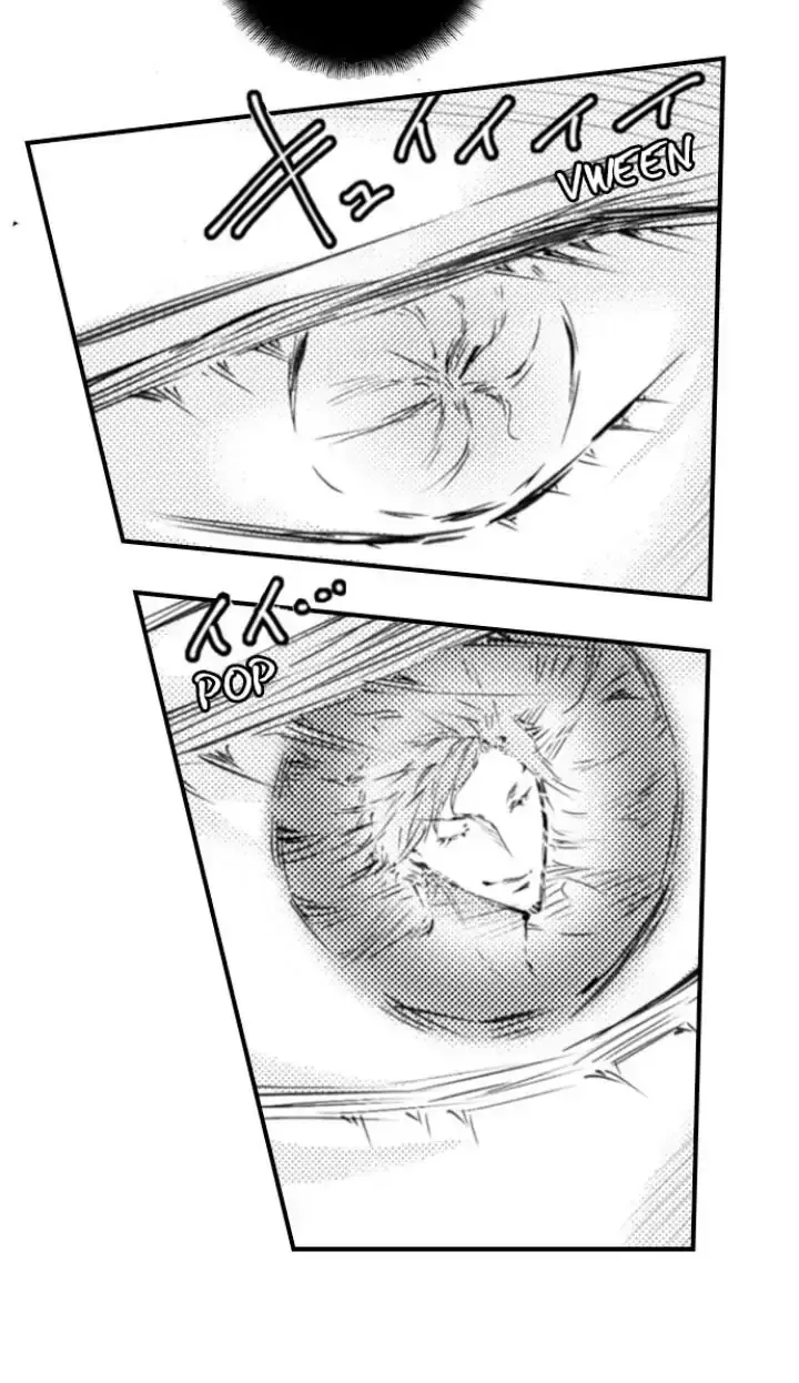 Read The Mischievous Incubus chapter 102 image 19 on Lezhin