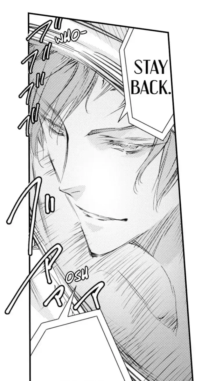 Read The Mischievous Incubus chapter 102 image 27 on Lezhin