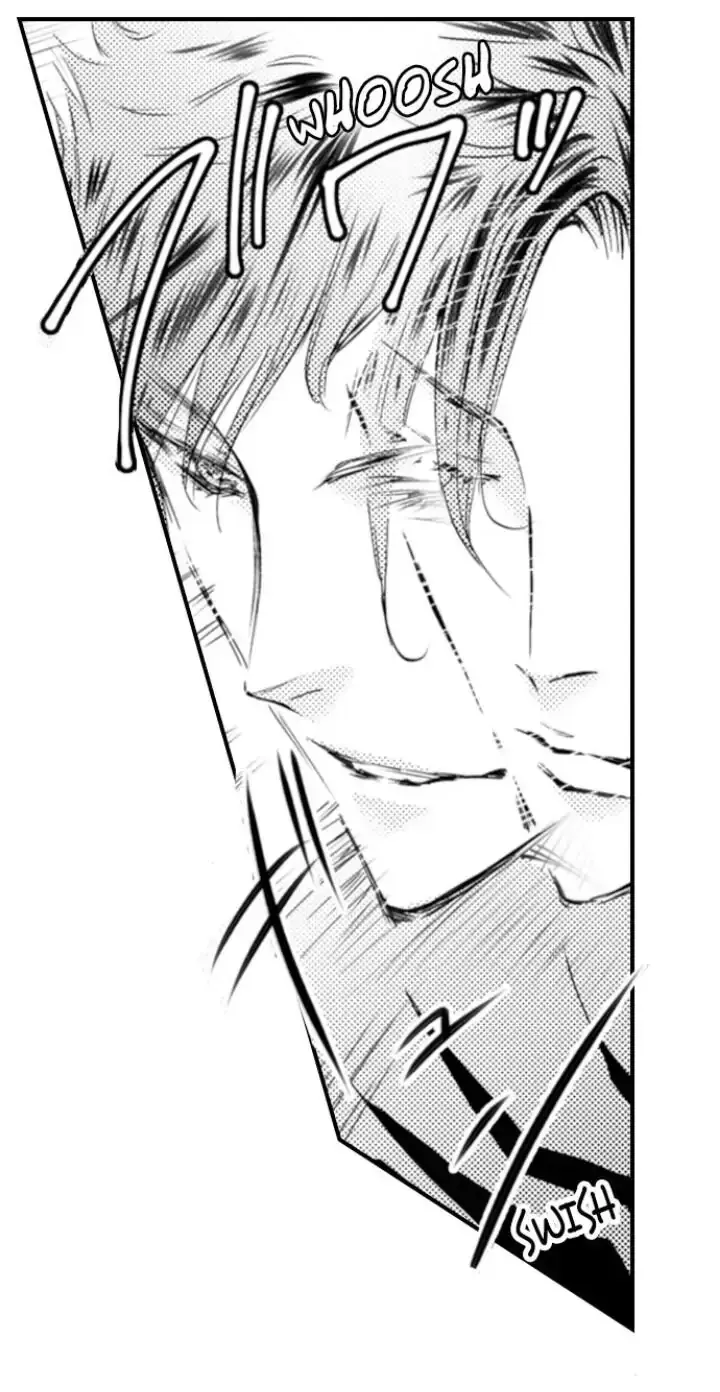 Read The Mischievous Incubus chapter 102 image 29 on Lezhin