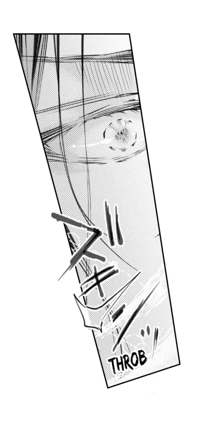 Read The Mischievous Incubus chapter 102 image 3 on Lezhin