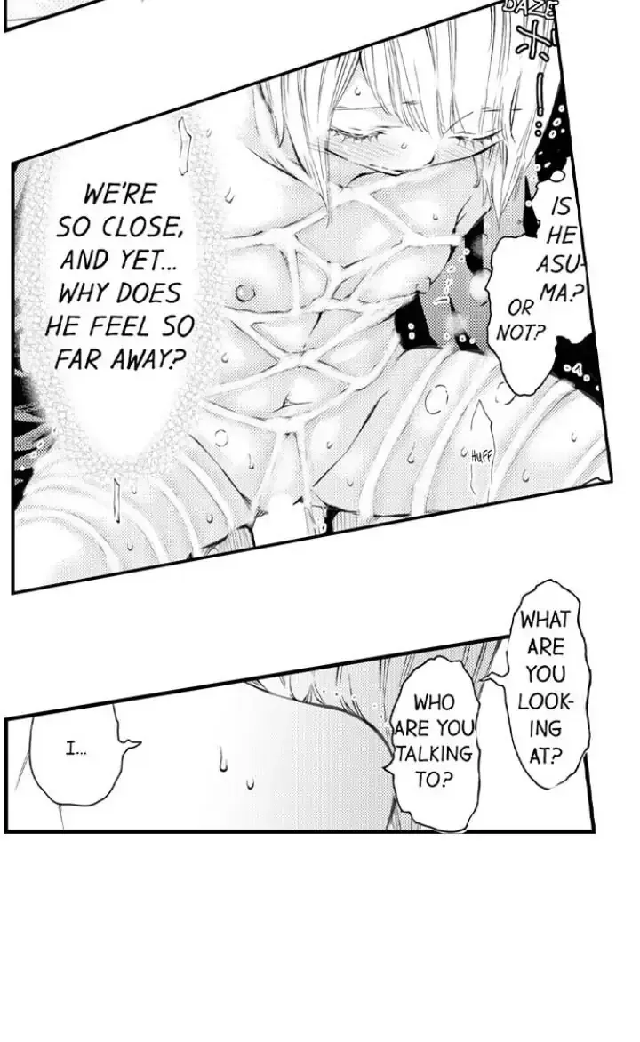 Read The Mischievous Incubus chapter 102 image 5 on Lezhin