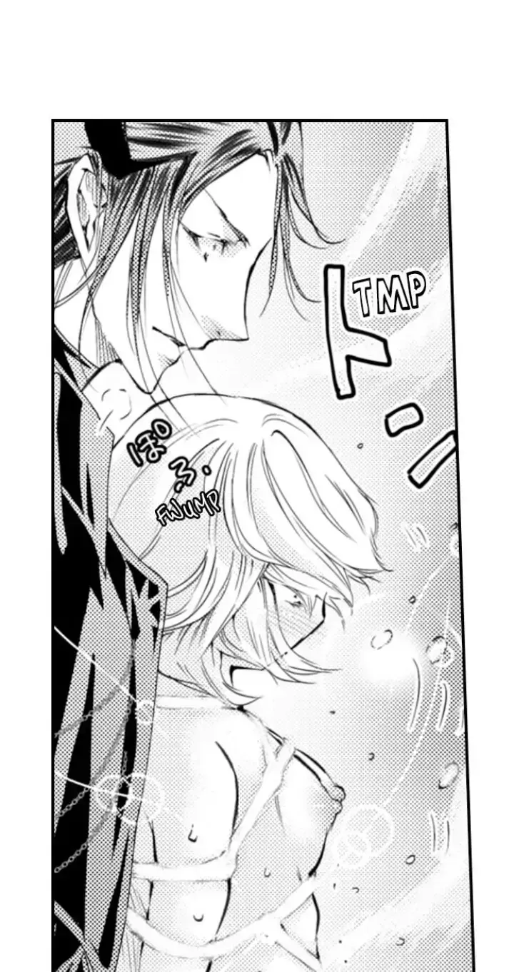 Read The Mischievous Incubus chapter 102 image 7 on Lezhin