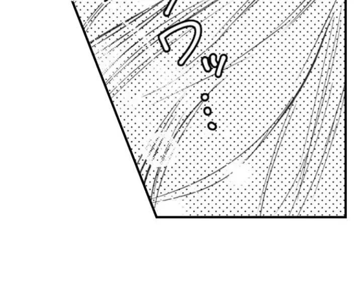 Read The Mischievous Incubus chapter 102 image 9 on Lezhin