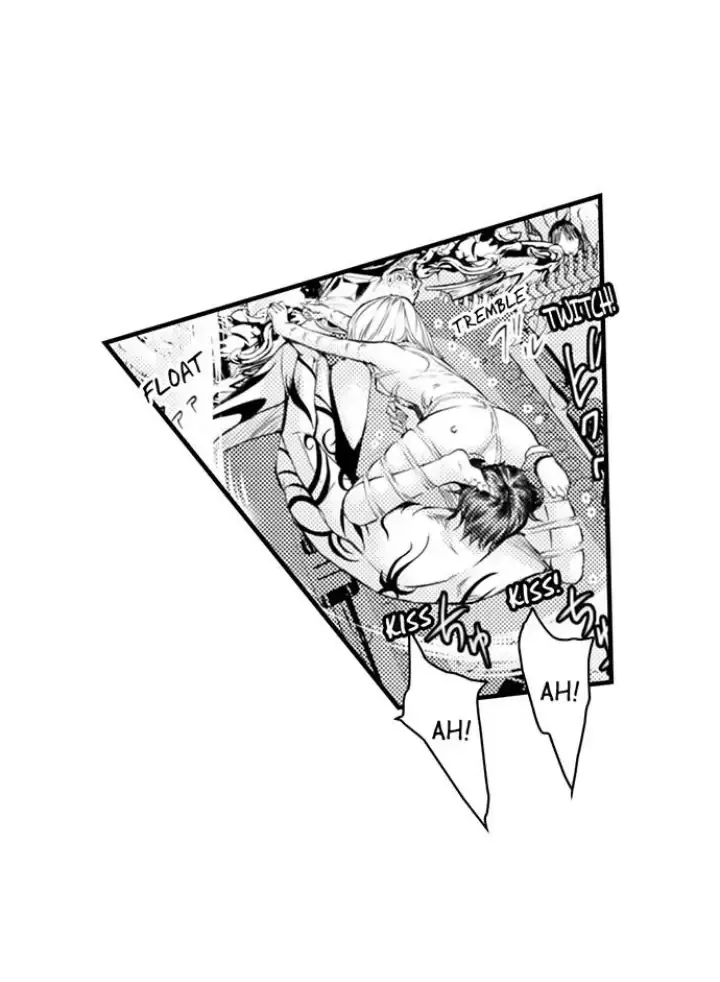 Read The Mischievous Incubus chapter 104 image 1 on Lezhin