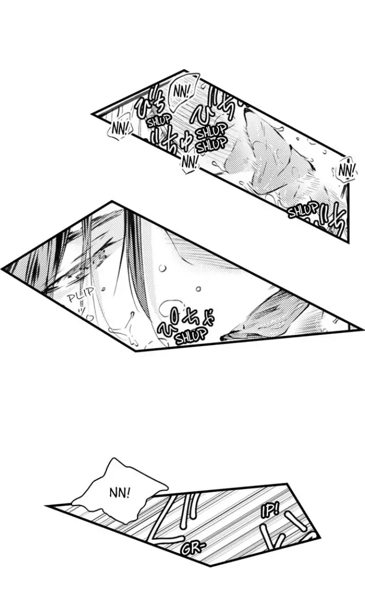 Read The Mischievous Incubus chapter 104 image 10 on Lezhin