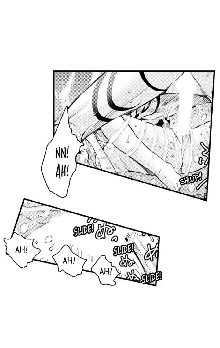 Read The Mischievous Incubus chapter 104 image 14 on Lezhin