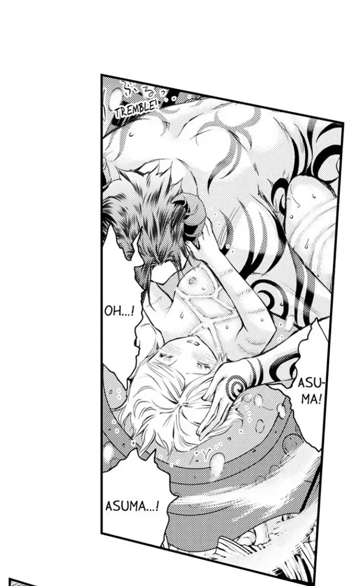 Read The Mischievous Incubus chapter 104 image 15 on Lezhin