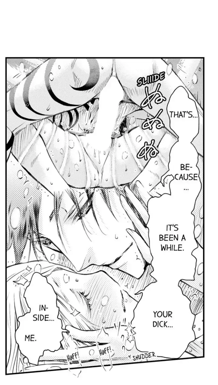 Read The Mischievous Incubus chapter 104 image 18 on Lezhin