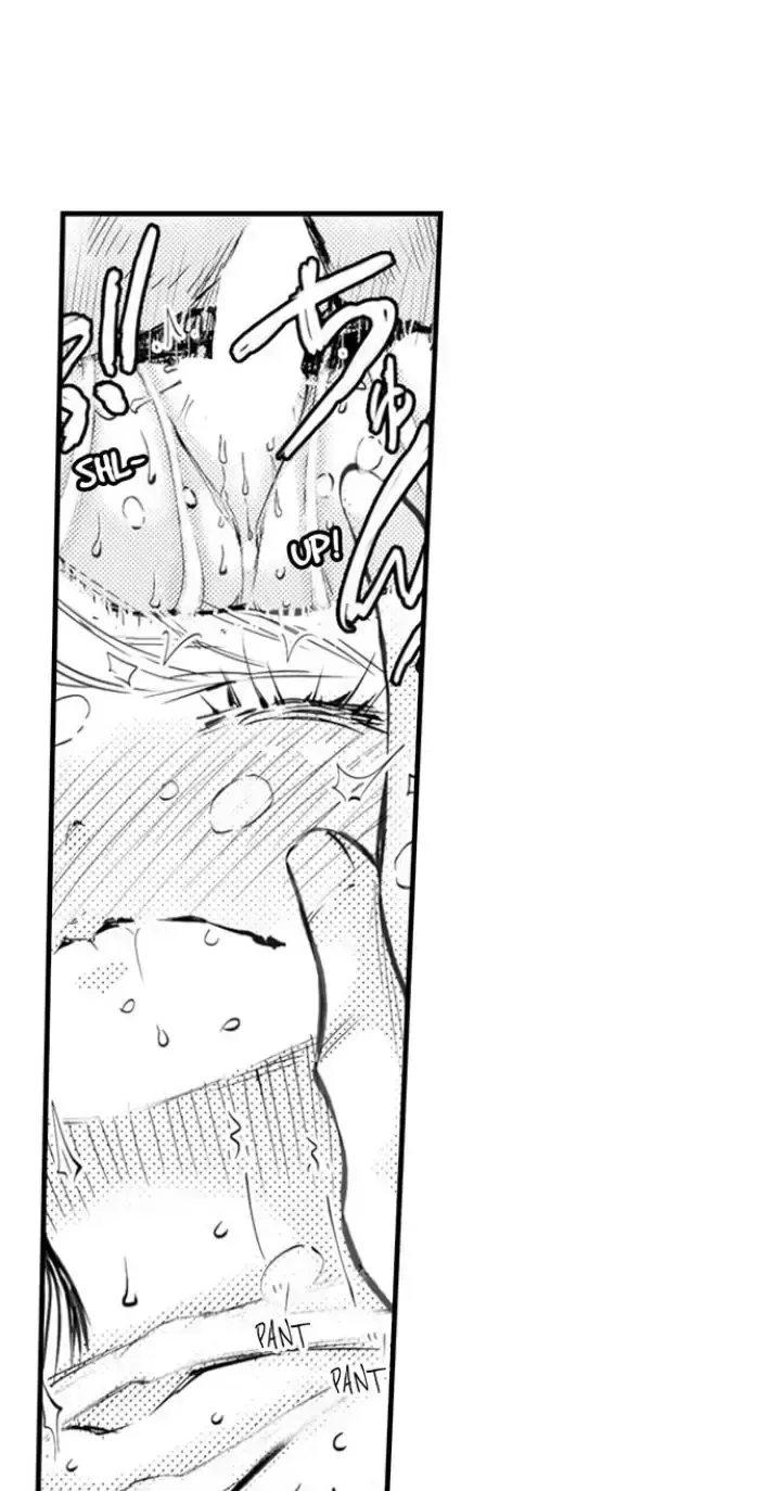 Read The Mischievous Incubus chapter 104 image 23 on Lezhin