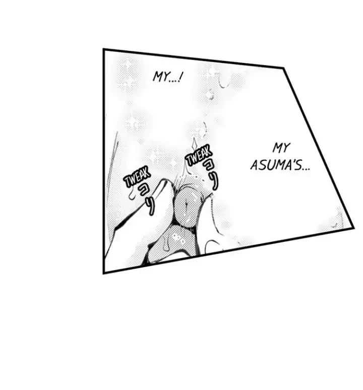 Read The Mischievous Incubus chapter 104 image 3 on Lezhin