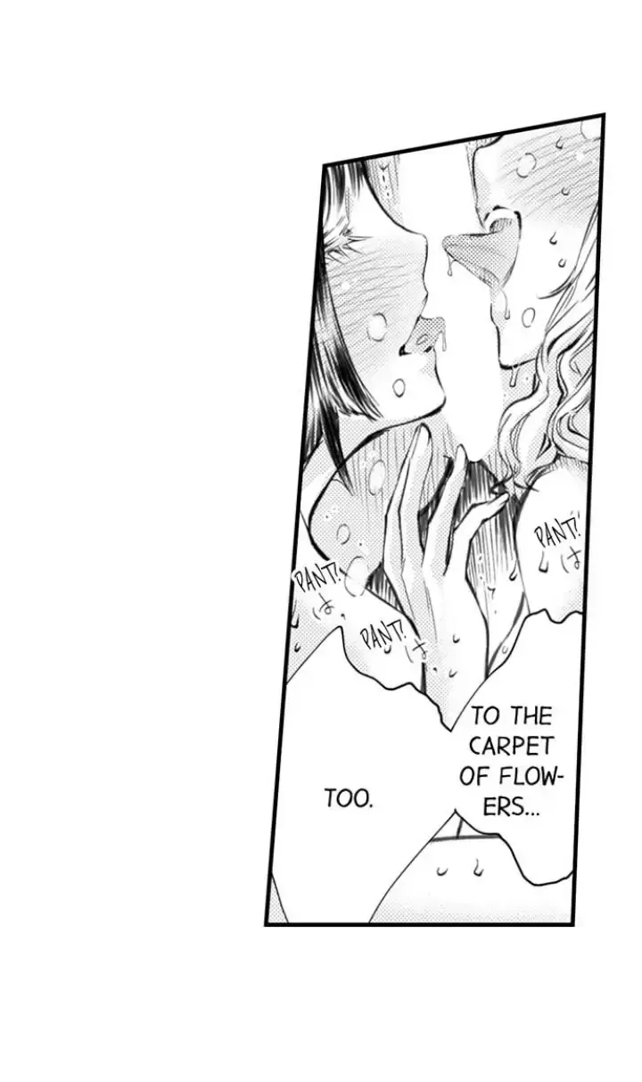 Read The Mischievous Incubus chapter 104 image 31 on Lezhin