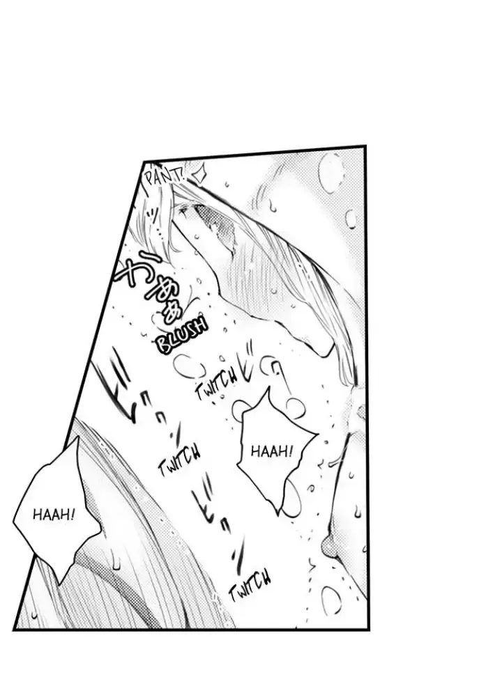 Read The Mischievous Incubus chapter 104 image 4 on Lezhin