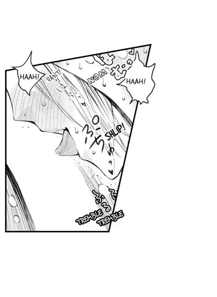 Read The Mischievous Incubus chapter 104 image 6 on Lezhin