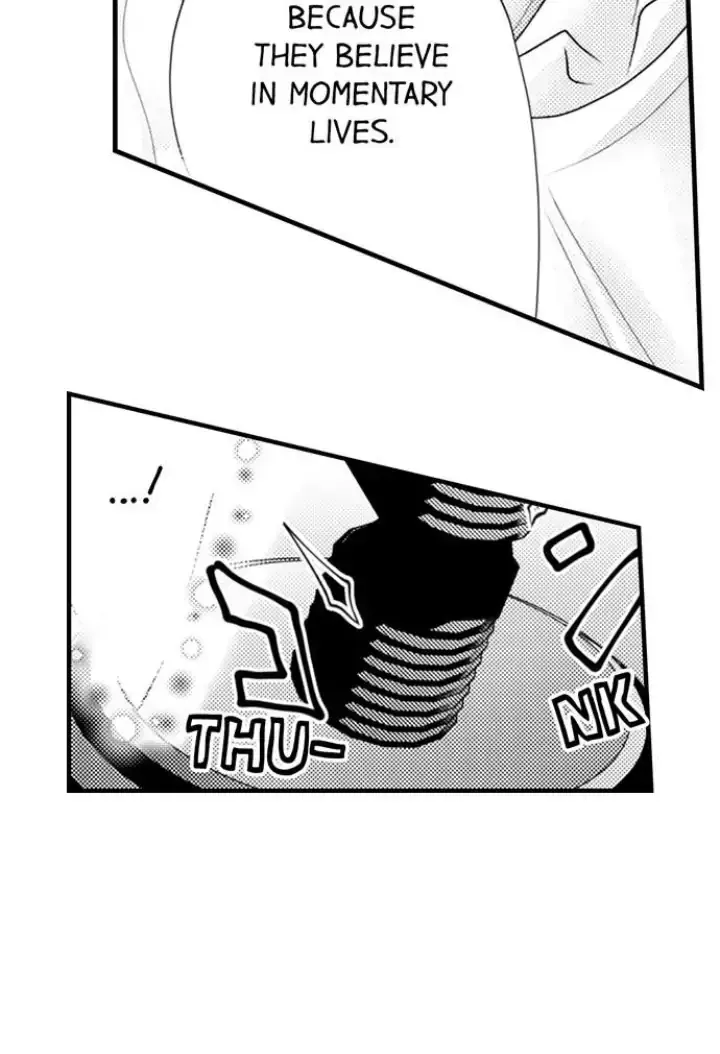Read The Mischievous Incubus chapter 105 image 11 on Lezhin