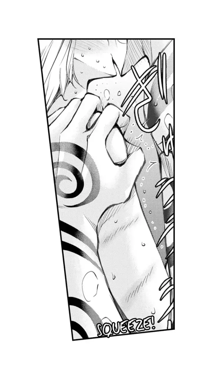 Read The Mischievous Incubus chapter 105 image 21 on Lezhin