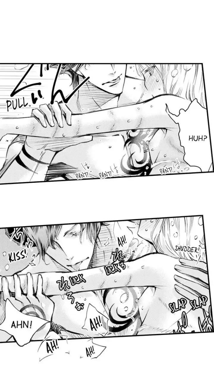 Read The Mischievous Incubus chapter 105 image 22 on Lezhin