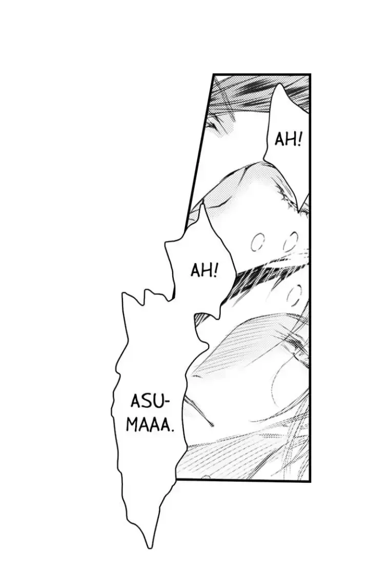 Read The Mischievous Incubus chapter 105 image 27 on Lezhin