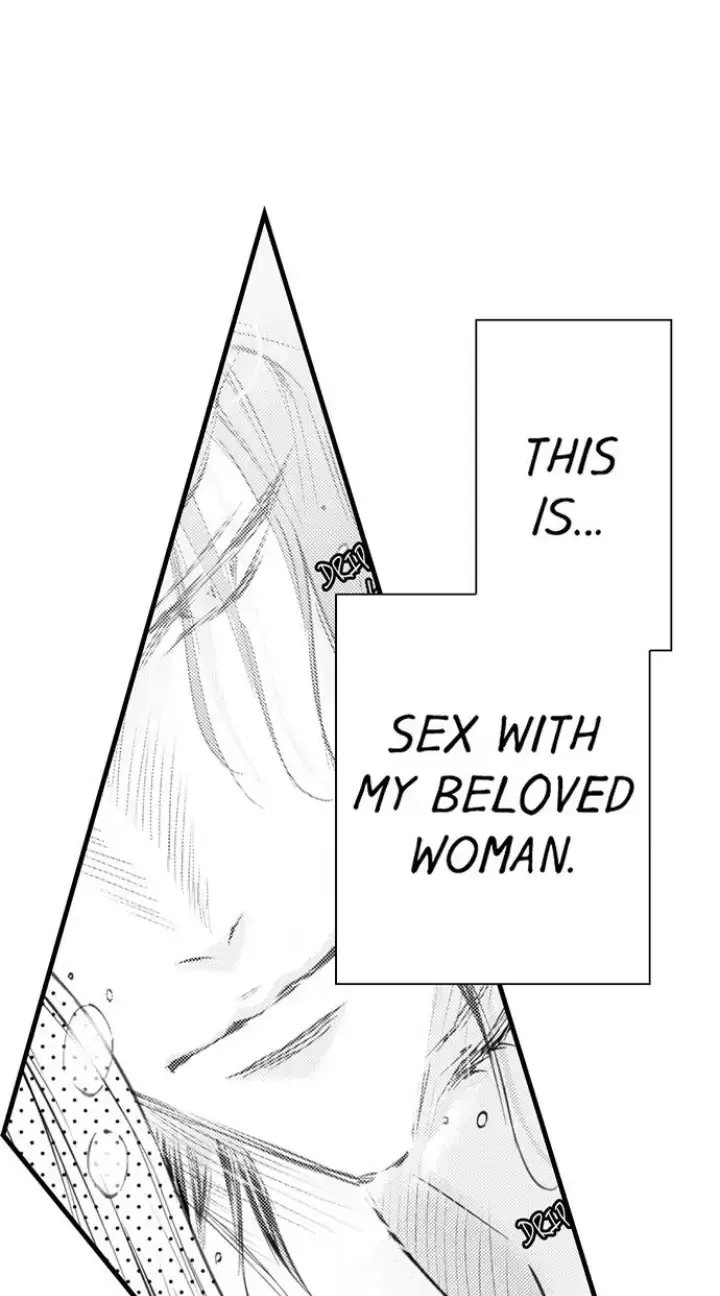 Read The Mischievous Incubus chapter 105 image 31 on Lezhin