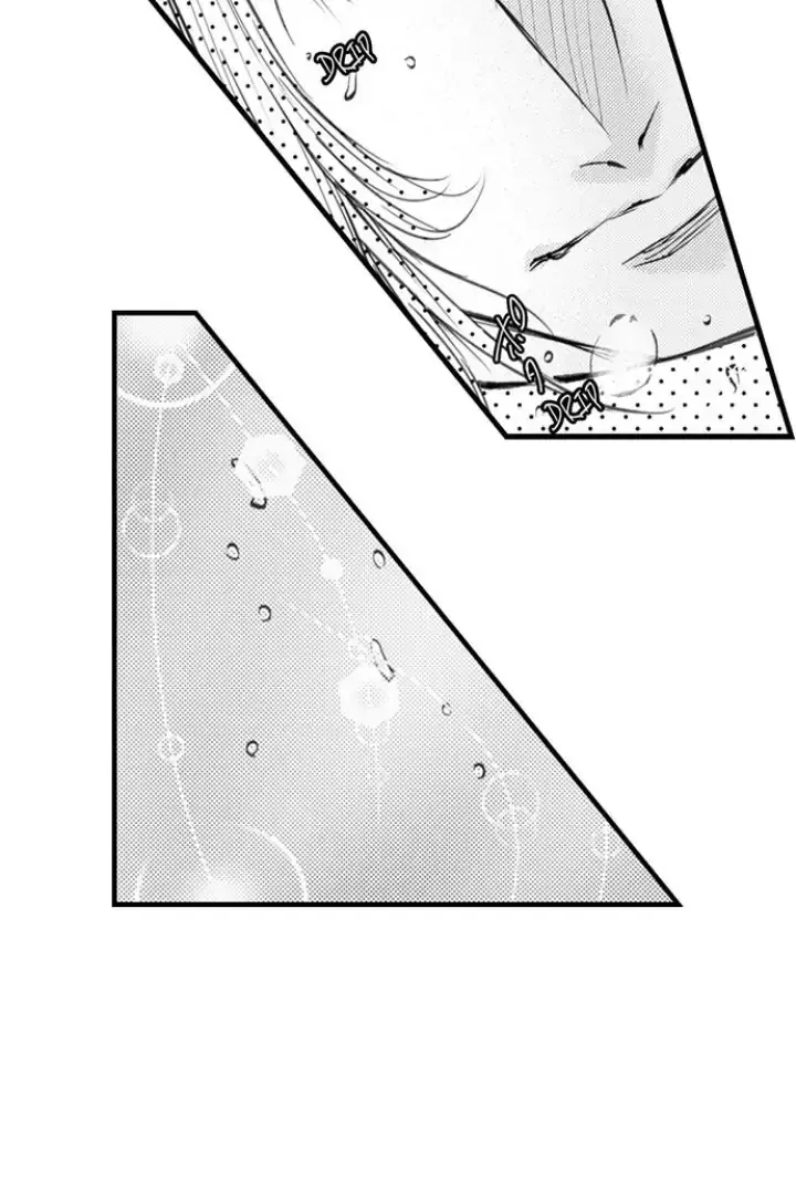 Read The Mischievous Incubus chapter 105 image 32 on Lezhin