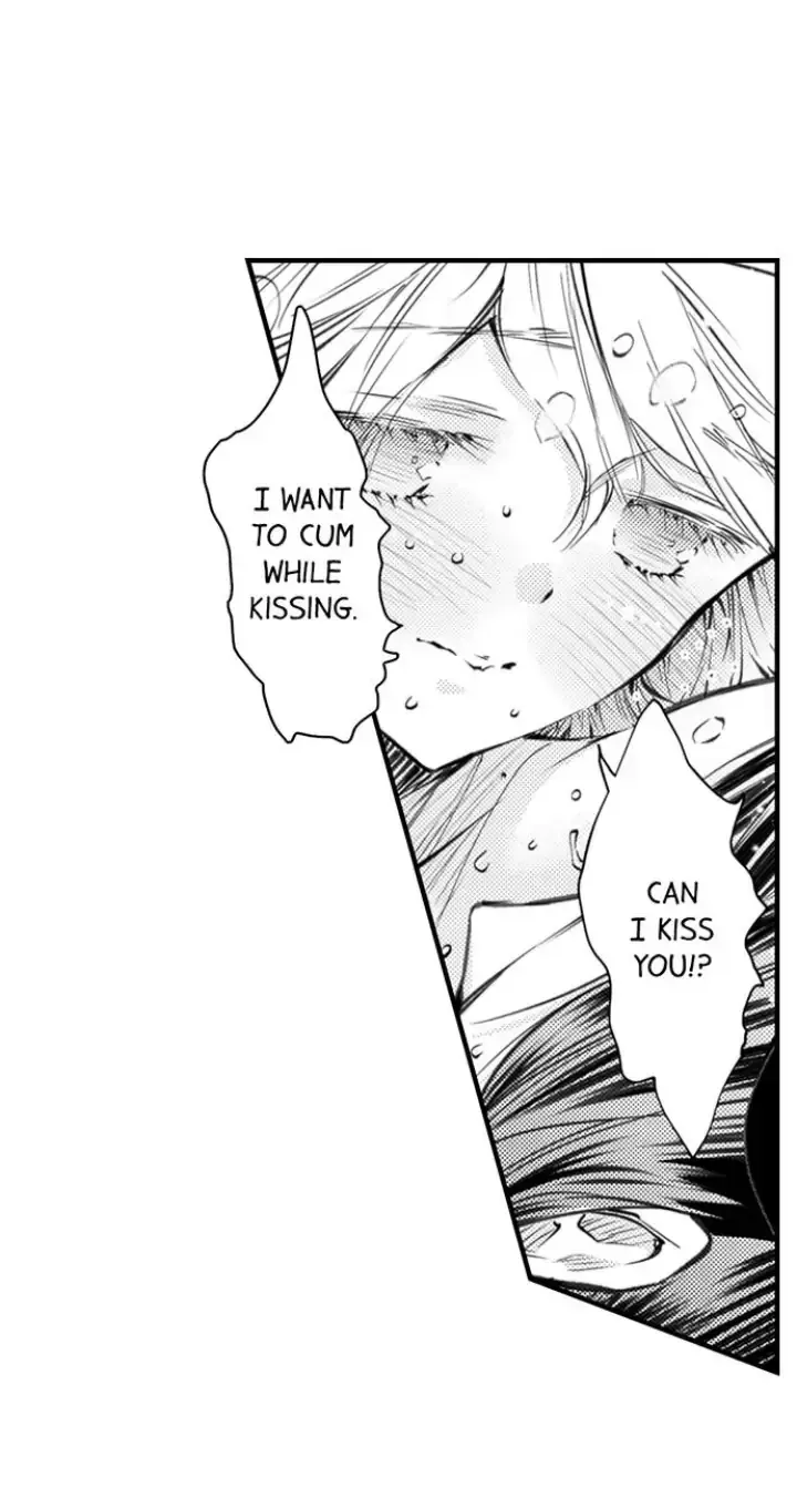Read The Mischievous Incubus chapter 105 image 33 on Lezhin