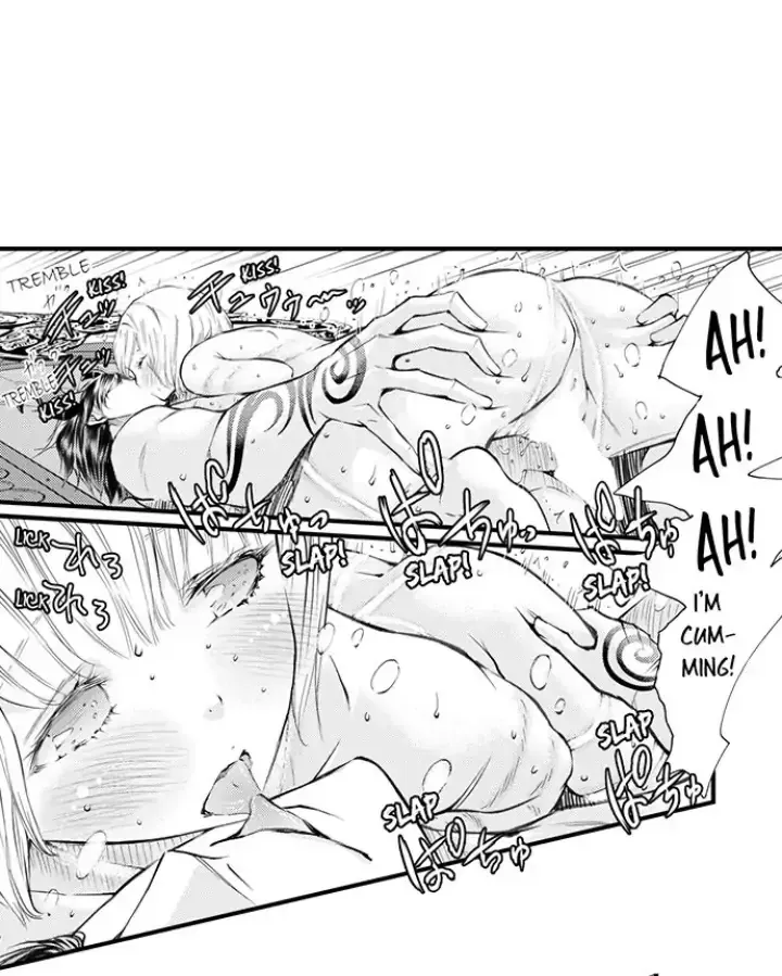 Read The Mischievous Incubus chapter 106 image 1 on Lezhin