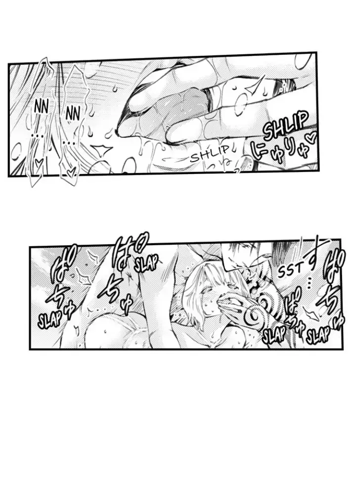 Read The Mischievous Incubus chapter 106 image 11 on Lezhin