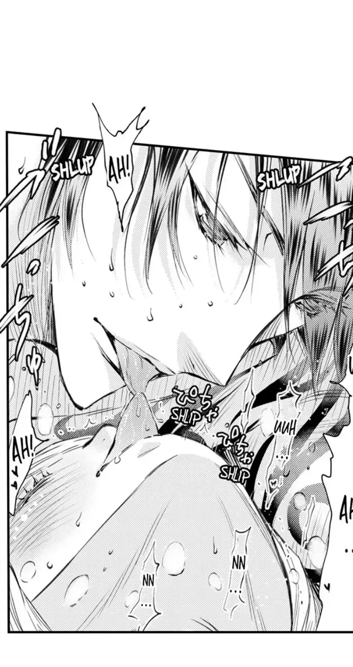 Read The Mischievous Incubus chapter 106 image 14 on Lezhin