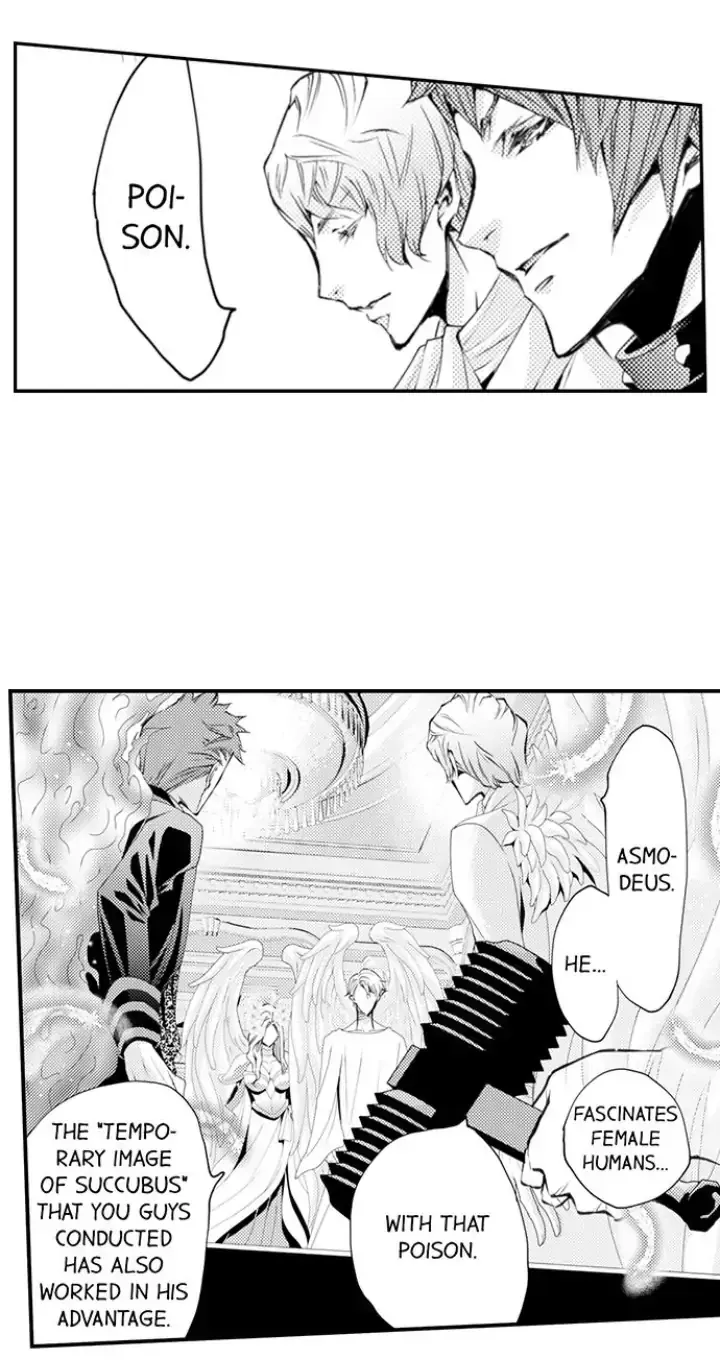 Read The Mischievous Incubus chapter 106 image 17 on Lezhin